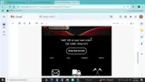 Omar1273 coupon verification screenshot