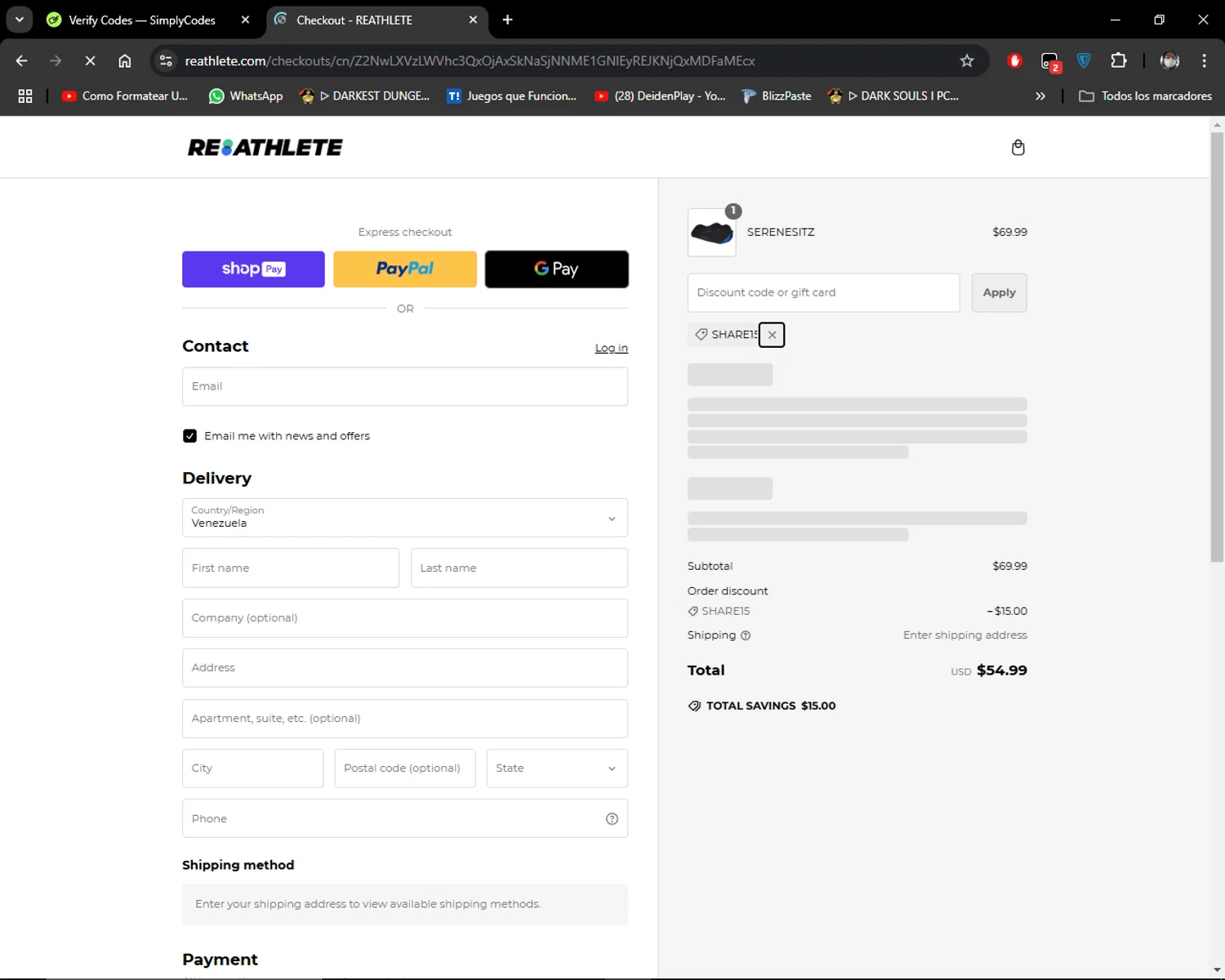 where to use ReAthlete promo code box