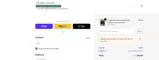 GAVI15 coupon verification screenshot