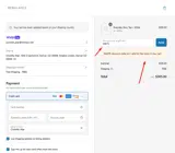 sale15 coupon verification screenshot
