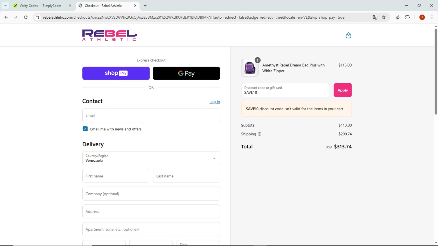 Rebel Athletic coupon code screenshot showing code SAVE10 applied at Rebel Athletic checkout page. Uploaded by SimplyCodes community member NobleMaven802 on Jul 16, 2025