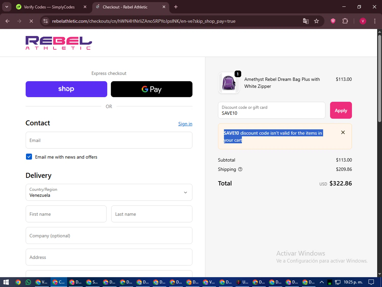 Rebel Athletic coupon code screenshot showing code SAVE10 applied at Rebel Athletic checkout page. Uploaded by SimplyCodes community member ShieldEagle6102 on Oct 19, 2025