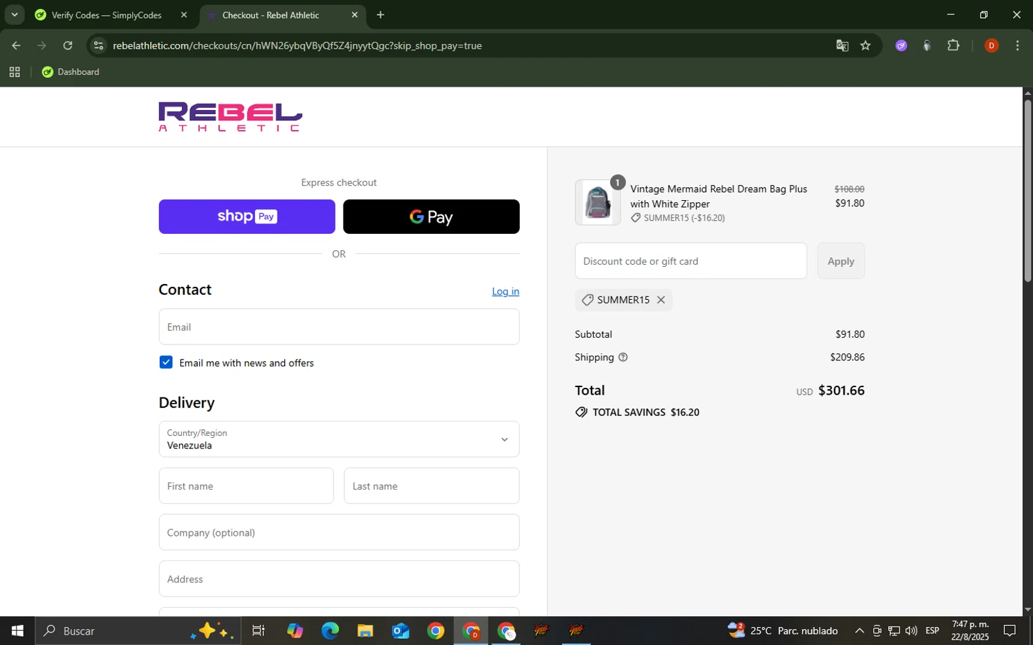 Rebel Athletic coupon code screenshot showing code SUMMER15 applied at Rebel Athletic checkout page. Uploaded by SimplyCodes community member LegendaryCollector9893 on Aug 22, 2025