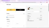 SARAH coupon verification screenshot