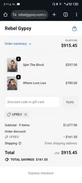 UPREV coupon verification screenshot