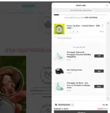 BOXING2024 coupon verification screenshot