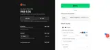 TAAFT coupon verification screenshot