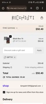 GIFT10 coupon verification screenshot