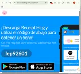 lep92601 coupon verification screenshot