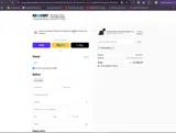 RECOVERNOW coupon verification screenshot