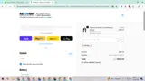 SPCBB coupon verification screenshot