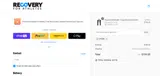 SPCBB coupon verification screenshot