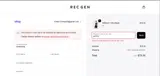 REC GEN coupon verification screenshot