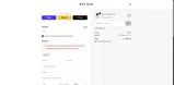 REC GEN coupon verification screenshot