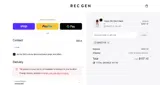 REC GEN coupon verification screenshot