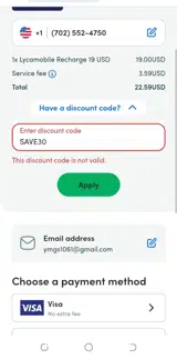 SAVE30 coupon verification screenshot