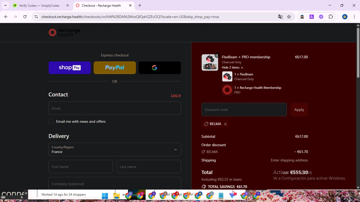 Recharge Health promo code screenshot showing code BELMA applied at Recharge Health checkout page. Uploaded by SimplyCodes community member SwiftWarden6832 on Aug 23, 2025