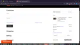 NEWGUY coupon verification screenshot