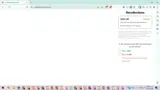 FLOWERS coupon verification screenshot