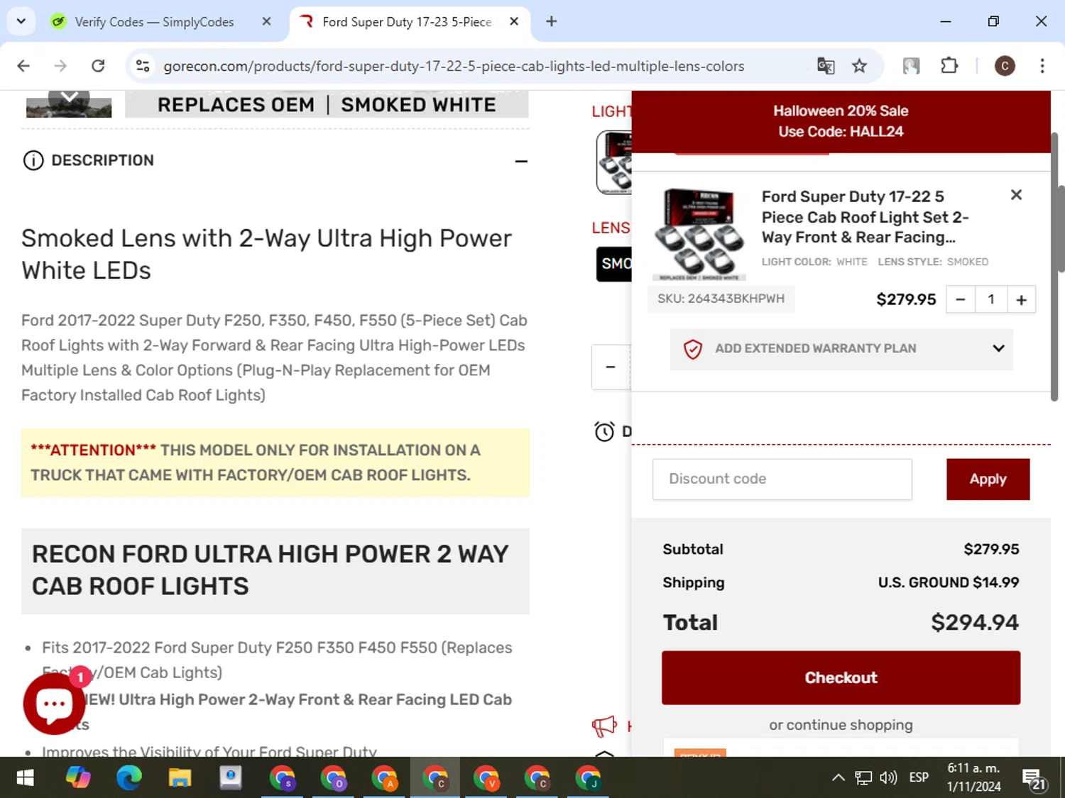 where to use Reese-Hitches promo code box