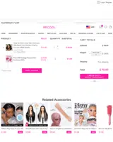 RECOOL coupon verification screenshot