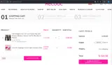 TK25 coupon verification screenshot