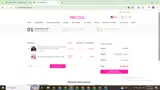 COOL80 coupon verification screenshot