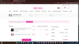COOL50 coupon verification screenshot