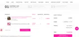 QUEEN coupon verification screenshot