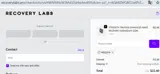 Recovery Labs coupon verification screenshot