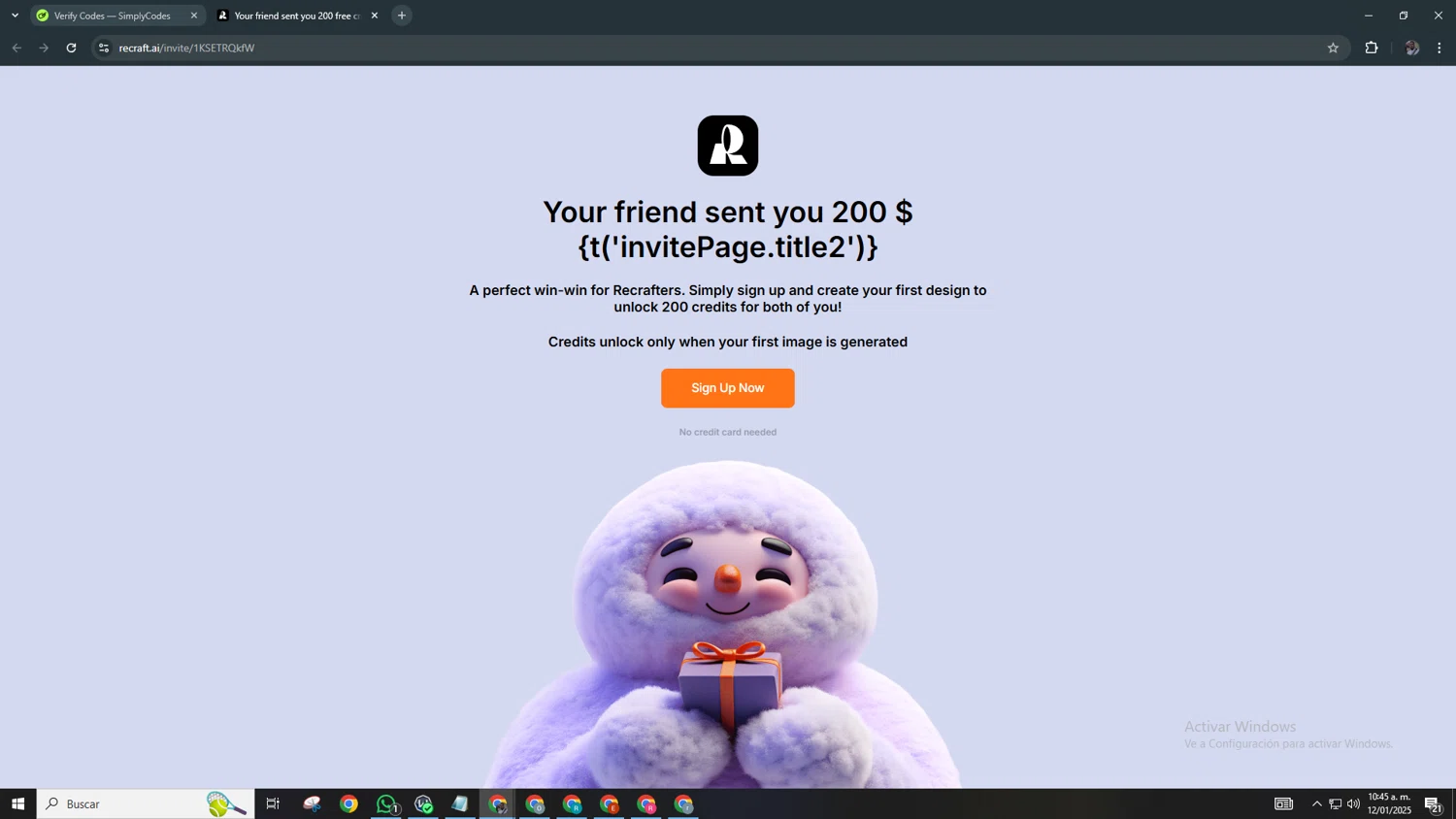 where to use Recraft promo code box
