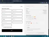 REC Watches coupon verification screenshot