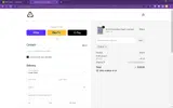 RC20 coupon verification screenshot