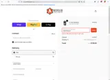 TREATSONLY coupon verification screenshot