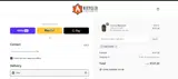 FIRST20OFF coupon verification screenshot