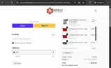 SERGEANT coupon verification screenshot