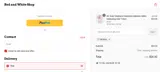 BF2024 coupon verification screenshot