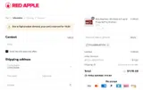 POLARBEARPYRO coupon verification screenshot