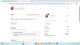YLCG10 coupon verification screenshot