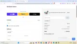 SAM10 coupon verification screenshot