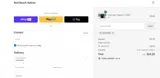 newcode coupon verification screenshot