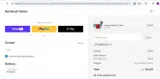 THEBEACH10 coupon verification screenshot