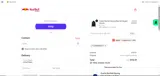 Red Bull coupon verification screenshot