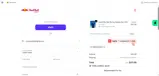 Red Bull coupon verification screenshot