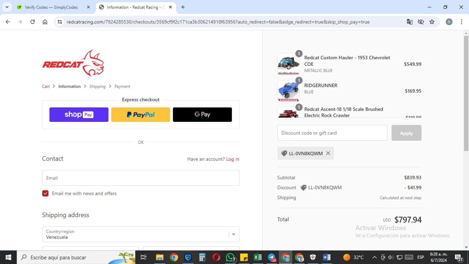 Redcat Racing checkout page showing Redcat Racing promo code box | Screenshot taken by SimplyCodes community member on Jul 6, 2024