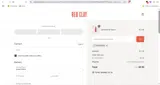 Sarahbeth coupon verification screenshot