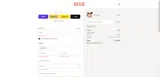 Caro15 coupon verification screenshot