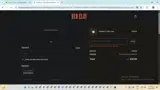 ONTIME coupon verification screenshot