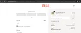 REDCLAY15 coupon verification screenshot