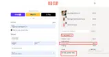 WELCOME15 coupon verification screenshot
